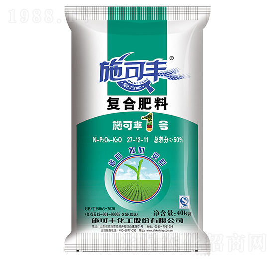 ��(f��)�Ϸ���27-12-11-ʩ���S1̖(h��o)-ʩ���S