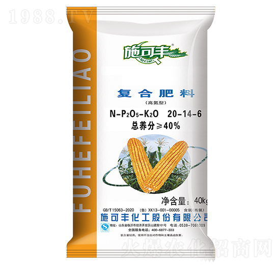 �ߵ��͏�(f��)�Ϸ���20-14-6-ʩ���S