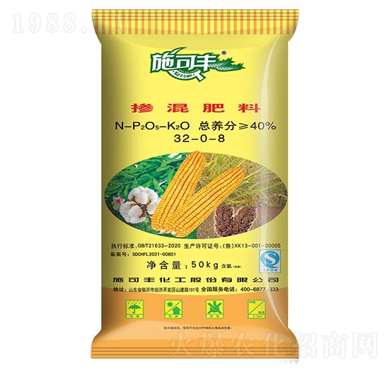 摻混肥料32-0-8-施可豐