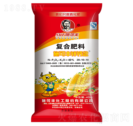 �\�}���(f��)�Ϸ���20-10-10-ʩ���S