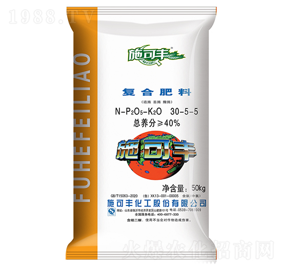 50kg��(f��)�Ϸ���30-5-5-ʩ���S