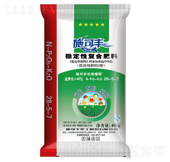 ��(w��n)���ԏ�(f��)�Ϸ���28-5-7-ʩ���S