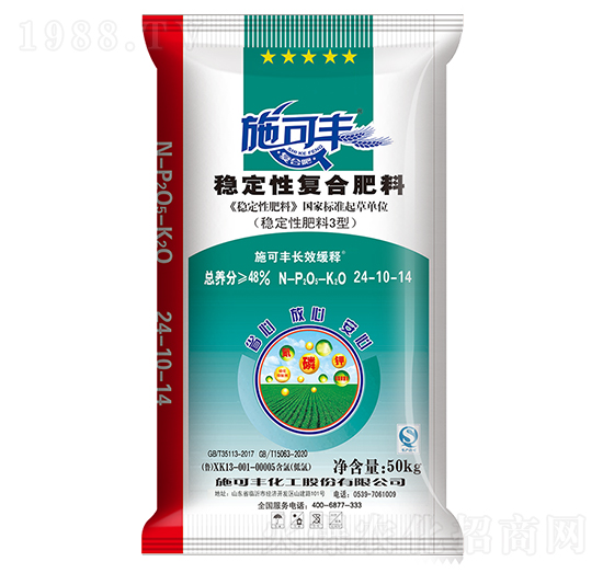 50kg��(w��n)���ԏ�(f��)�Ϸ���24-10-14-ʩ���S