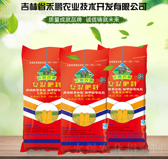 ��ֲ�����������ȩ�ͻ����13-17-15-�gϲ�r(n��ng)��-���i�r(n��ng)�I(y��)