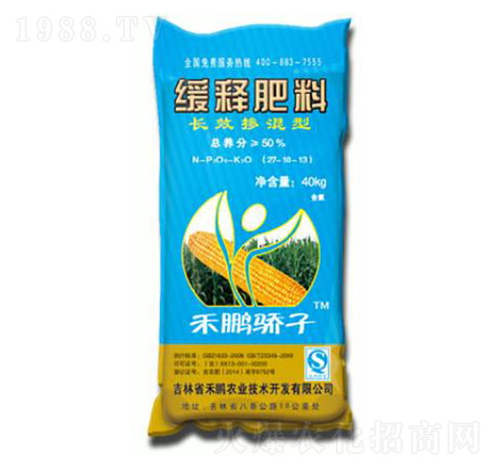 �LЧ�����;�ጷ���27-10-13-���i���-���i�r(n��ng)�I(y��)