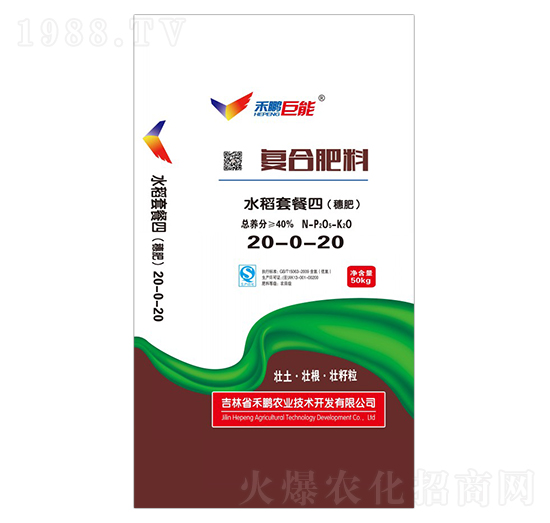 ˮ���ײ�-����ʣ��ͺϷ���20-0-20-���i����-���i�r�I(y��)