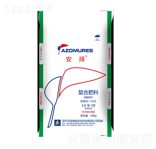 ������͏ͺϷ���13-9-19-����-����܎���r�I(y��)