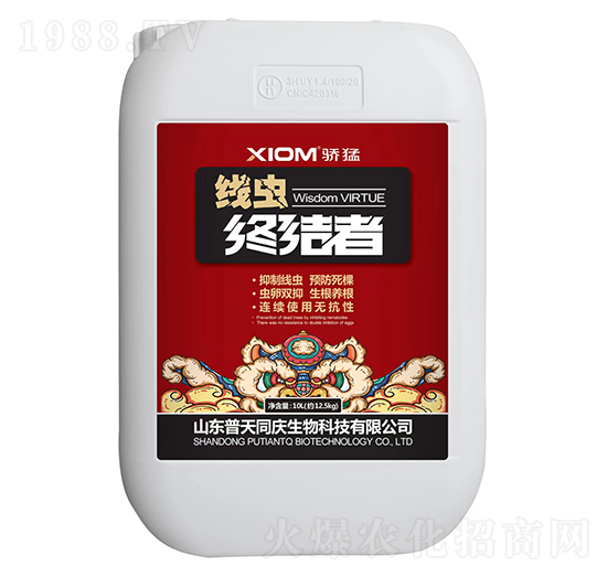 10L���x�K�Y(ji��)��-����ͬ�c