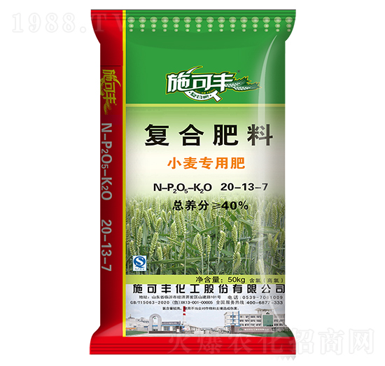 С�����Ï�(f��)�Ϸ���20-13-7-ʩ���S