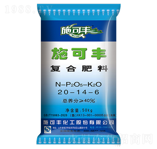 ��(f��)�Ϸ���20-14-6-ʩ���S