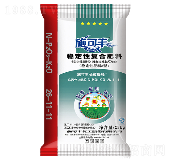 25kg��(w��n)���ԏ�(f��)�Ϸ���26-11-11-ʩ���S