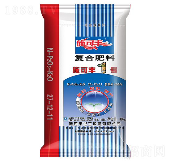 40kg��(f��)�Ϸ���27-12-11-ʩ���S1̖(h��o)-ʩ���S