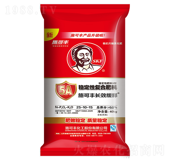 �LЧ��ጷ�(w��n)���ԏ�(f��)�Ϸ���25-10-15-ʩ���S