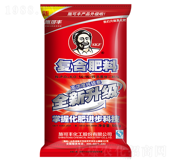 ȫ��������(f��)�Ϸ���14-15-16-ʩ���S