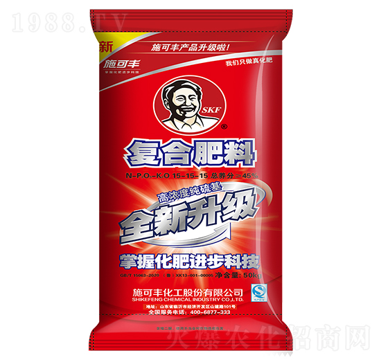 ȫ�������ͺϷ���15-15-15-ʩ���S