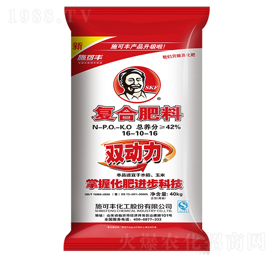 �p������(f��)�Ϸ���16-10-16-ʩ���S