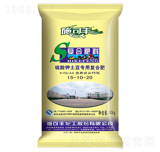 硫酸鉀土豆專用復(fù)合肥15-10-20-施可豐