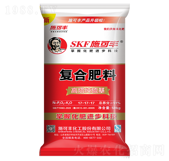 �����������(f��)�Ϸ���17-17-17-ʩ���S