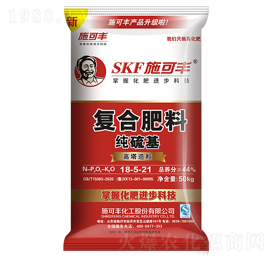 50kg�������(f��)�Ϸ���18-5-21-ʩ���S