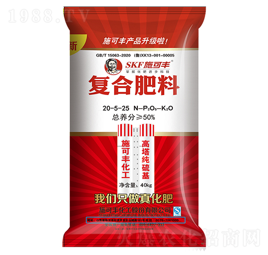 �����������(f��)�Ϸ���20-5-25-ʩ���S