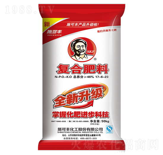 ȫ������(j��)��(f��)�Ϸ���17-6-23-ʩ���S