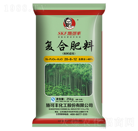 ����m�Ï�(f��)�Ϸ���20-8-12-ʩ���S