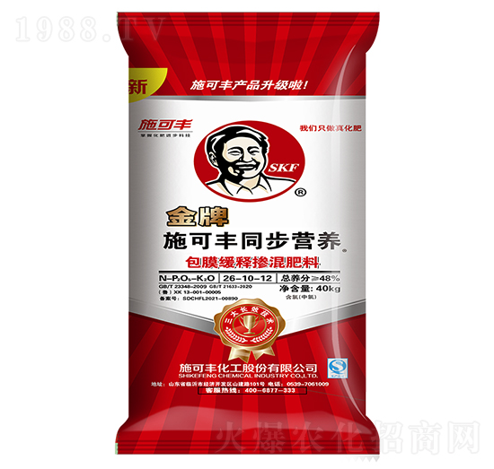 ͬ���I�B(y��ng)��Ĥ��ጓ������26-10-12-ʩ���S