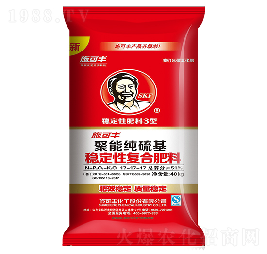 ���ܼ������(w��n)���ԏ�(f��)�Ϸ���17-17-17-ʩ���S