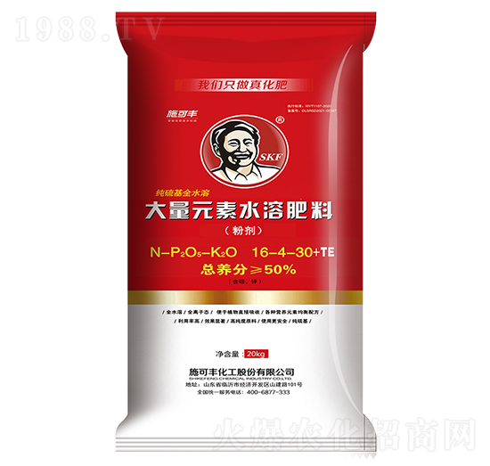 ����Ԫ��ˮ�ܷ���16-4-30+TE-ʩ���S