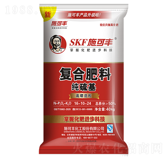 40kg�������(f��)�Ϸ���16-10-24-ʩ���S