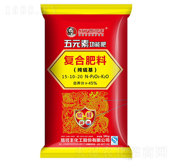 �������(f��)�Ϸ���15-10-20-ʩ���S