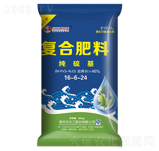 ������ͺϷ���16-6-24-ʩ���S