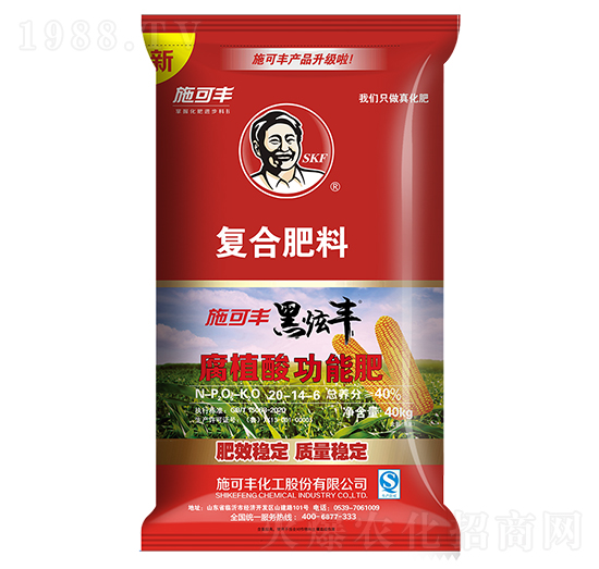 ���׌��Ï�(f��)�Ϸ���20-14-6-�����S-ʩ���S