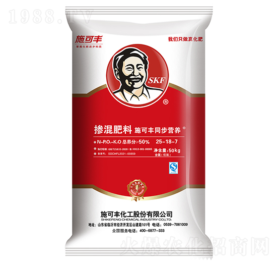 ͬ���I�B(y��ng)�������25-18-7-ʩ���S