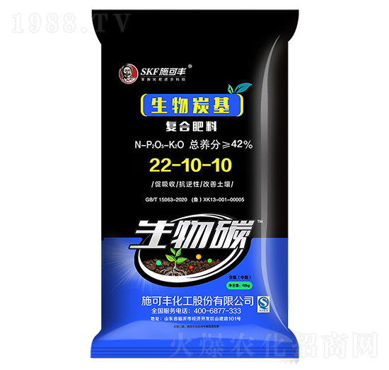 ����̿����(f��)�Ϸ���22-10-10-����̼-ʩ���S