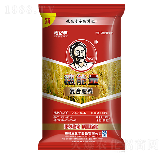 �ͺϷ���20-14-6-������-ʩ���S