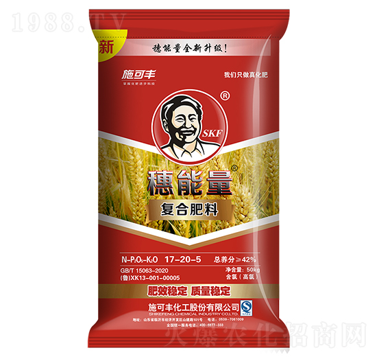 50kg��(f��)�Ϸ���17-20-5-������-ʩ���S