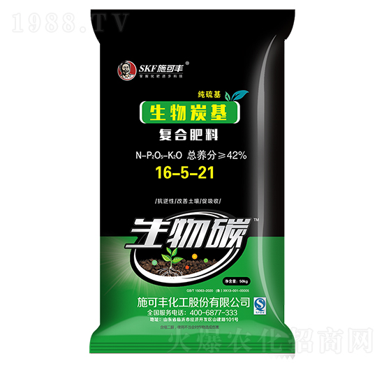 50kg����̿����(f��)�Ϸ���16-5-21-����̼-ʩ���S