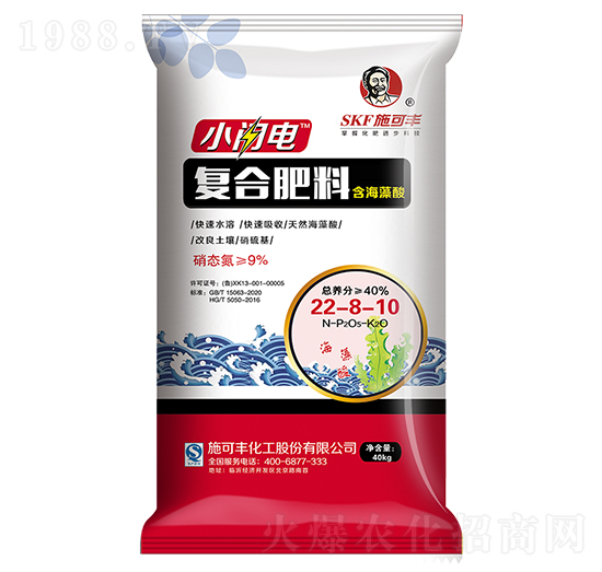 ���������(f��)�Ϸ���22-8-10-С�W�-ʩ���S