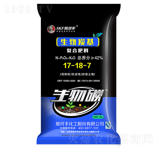 50kg����̿����(f��)�Ϸ���17-18-7-����̼-ʩ���S