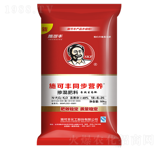 50kgͬ���I(y��ng)�B(y��ng)�������18-6-25-ʩ���S