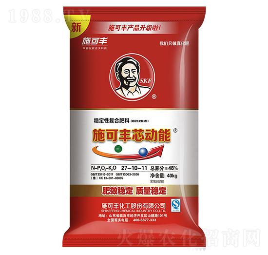 о��(d��ng)�܏�(f��)�Ϸ���27-10-11-ʩ���S