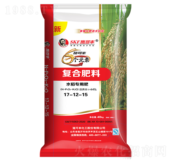 6��Ԫ��ˮ�����ÏͺϷ���17-12-15��40kg��-ʩ���S