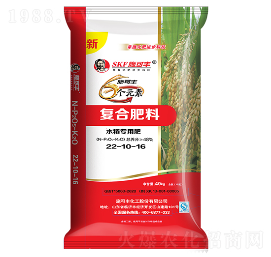 6��Ԫ��ˮ�����ÏͺϷ���22-10-16-ʩ���S