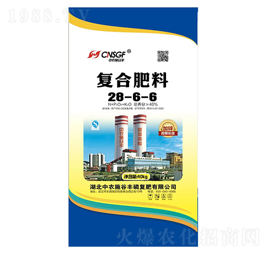 �ͺϷ���28-6-6-���r(n��ng)ʩ���S