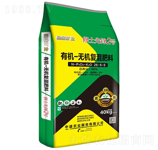 �ЙC-�o�C�ͻ����26-5-5-�������h2̖-��ʢ�r(n��ng)�I(y��)