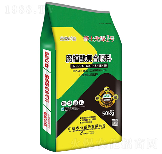 ��ֲ���(f��)�Ϸ���15-15-15-�������h1̖-��ʢ�r(n��ng)�I(y��)