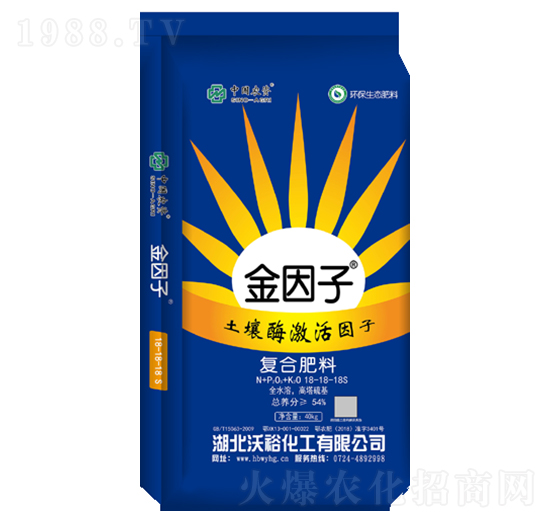 �ͺϷ���18-18-18S-������-���r(n��ng)���F