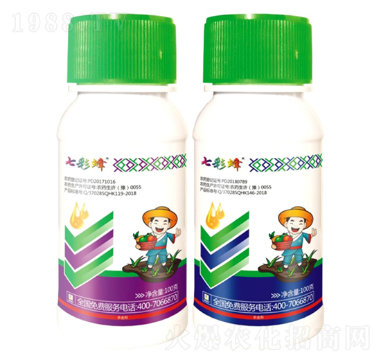 20%������-�߲ʷ�-������r(n��ng)