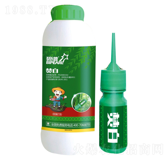 20%��ù��-�ٰף�ע���ͣ�-������r